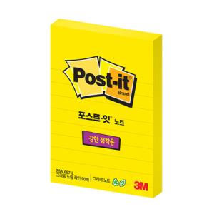 [3M] SSN657-L 강한점착용라인포스트잇노트(그리움노랑)